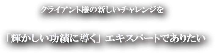 top-text